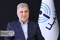 شعب منتخب بانک‌ها فردا فعال هستند/ افزایش شعب کشیک به ۲ برابر ایام تعطیل عادی