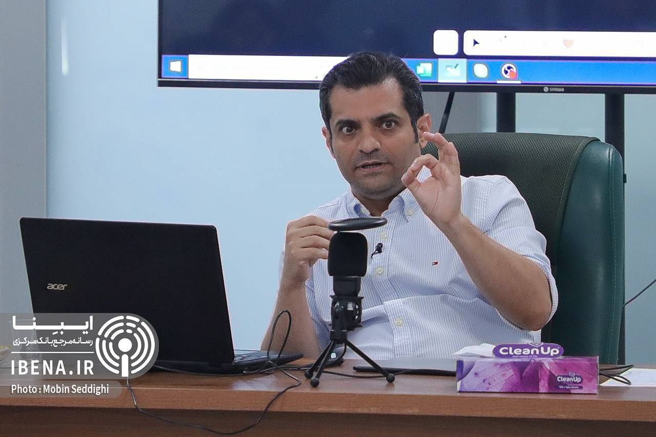 برگزاری دومین جلسه