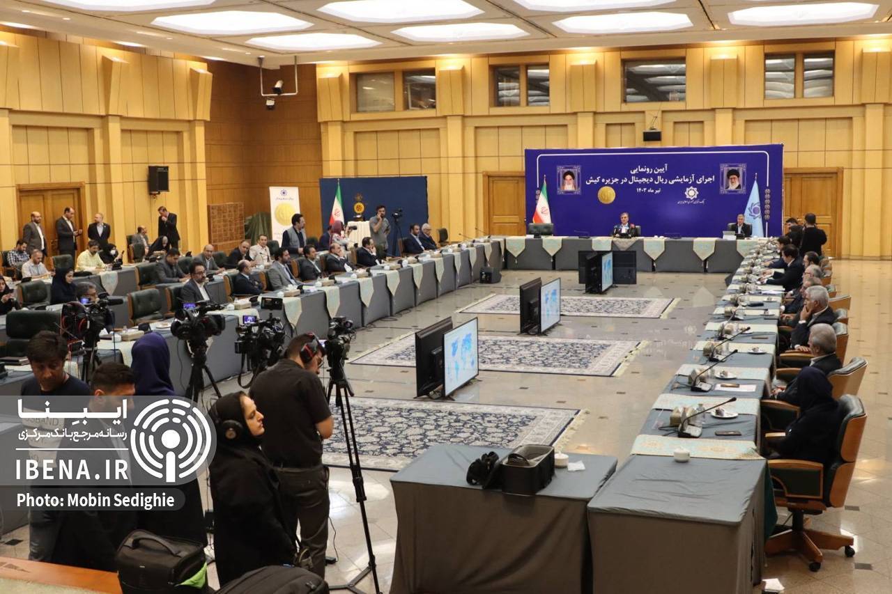 افزایش کارایی نظارت با ریال دیجیتال/ حجم اسکناس و مسکوک در دست مردم جزو کمترین‌‌های دنیاست