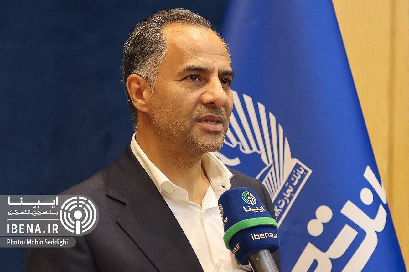 اقدامات بانک تجارت در راه&zwnj;اندازی &laquo;ریال دیجیتال&raquo; در جزیره کیش