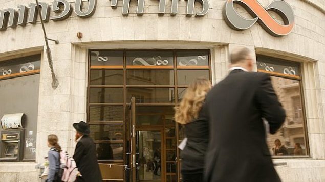 حرفِ جنگ با لبنان نفس اقتصاد اسرائیل را به شماره انداخت