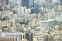 عملکرد مناسب بانک دی در پرداخت تسهیلات جهش تولید مسکن