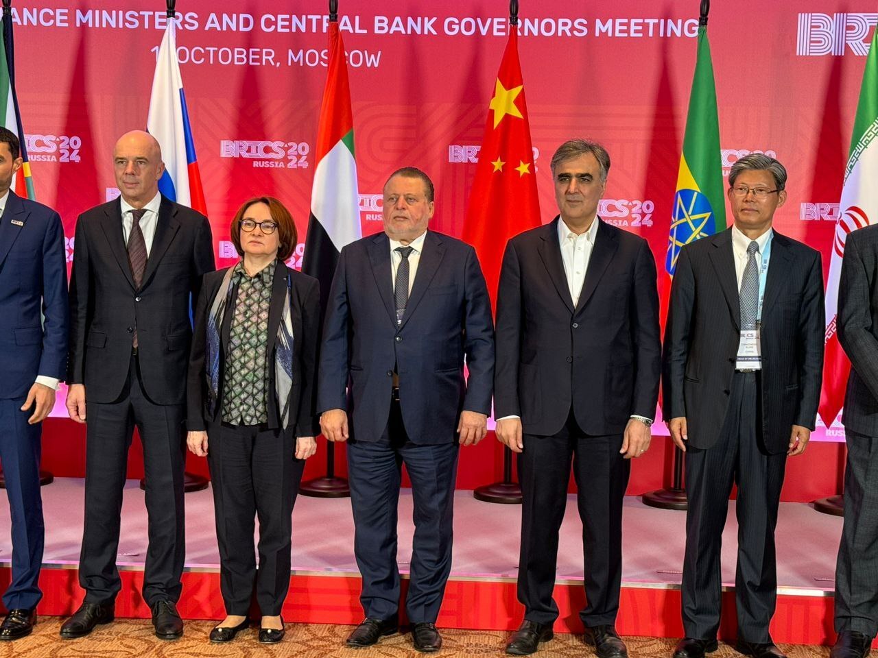 از سیستم‌های تسویه ناخالص آنی تا بکارگیری هوش مصنوعی در بانکداری الکترونیک