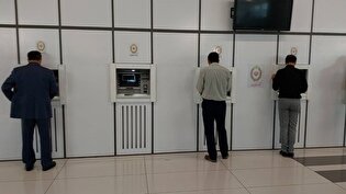 مشکلی در پرداخت ارز مسافرتی در ترمینال سلام وجود ندارد