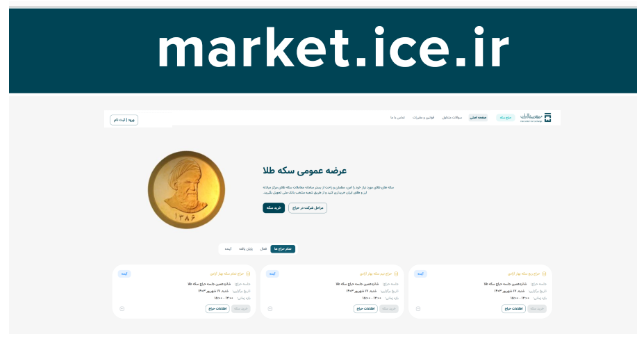 ۴۲ میلیارد دلار ارز واردات تامین شد/ تامین ۳۲ میلیارد دلاری ارز صنایع ۴۲ میلیارد دلار ارز واردات تامین شد/ تامین ۳۲ میلیارد دلاری ارز صنایع