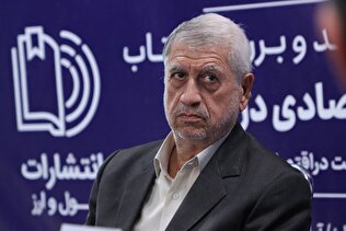 اوراق سپرده خاص با نرخ ۳۰ درصد برای پروژه‌های خاص تعریف شد