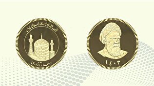 حباب سکه با ضرب سکه‌های ۱۴۰۳ کاهش می‌یابد؟
