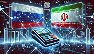 استفاده از حساب بانک‌های ایرانی در روسیه با رونمایی از «میرشتاب»