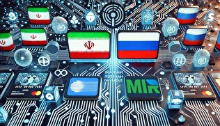 مزایای اتصال شبکه پرداخت میر روسیه و شتاب ایران