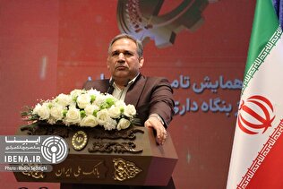 عدم بنگاه‌سازی بانک‌ها یکی از عوامل کاهش سرمایه‌گذاری