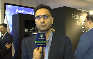 کشف نرخ تعادلی دلار در بازار ارز توافقی