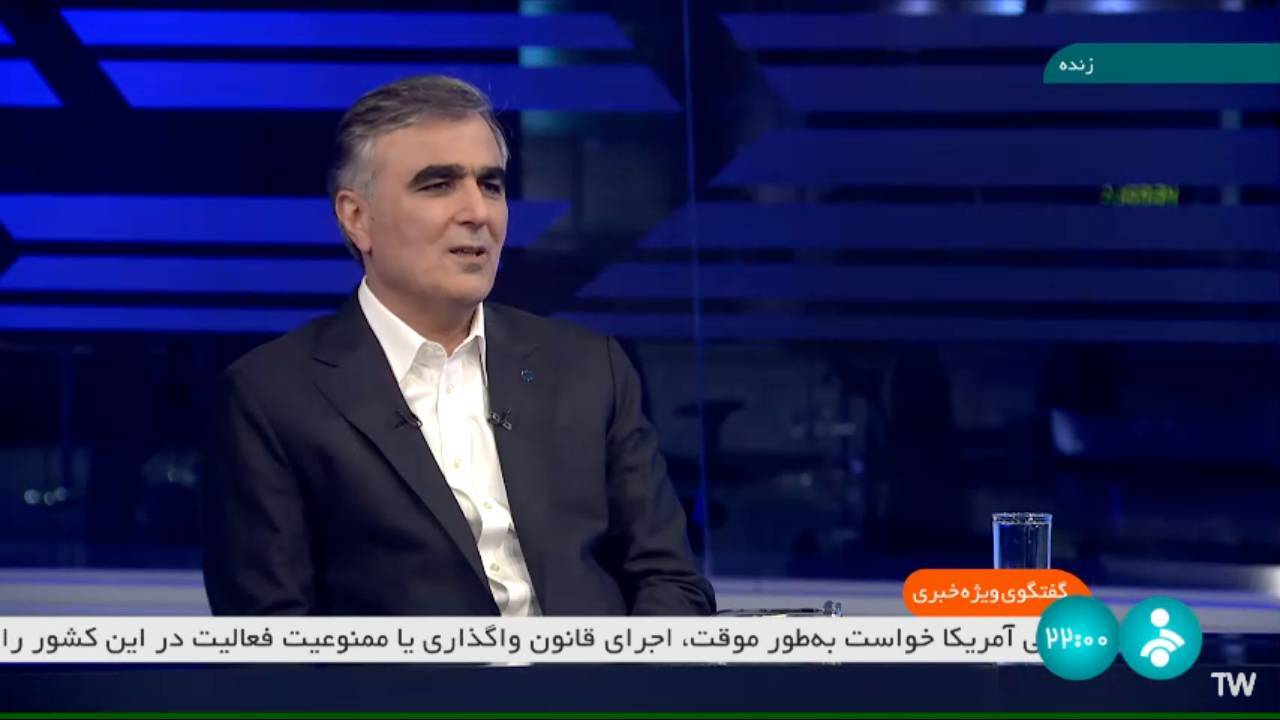 نرخ و میزان ارز کالاهای اساسی و دارو تغییر نکرده است/ بانک مرکزی ایران پنجمین خریدار طلا در جهان نرخ و میزان ارز کالاهای اساسی و دارو تغییر نکرده است/ بانک مرکزی ایران پنجمین خریدار طلا در جهان