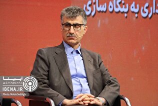خروج سرمایه فقط به معنای خروج دارایی از کشور نیست/ بهبود فرآیند تامین مالی با ایجاد ثبات اقتصادی و افزایش پس‌انداز