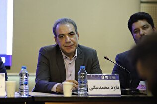 سه ویژگی مهم ابزار‌های پرداخت مبتنی بر بلاکچین