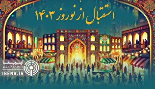 شور و نشاط مردم پایتخت در خرید‌های نوروز ۱۴۰۴