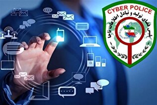 هشدار پلیس فتا درباره پرداخت اینترنتی فطریه و کفاره