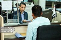 بانک‌های کشور روز ۱۴ فروردین فعال هستند