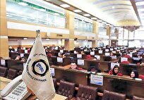 تغییر ساعت معاملات صندوق‌های طلا از ۱۸ فروردین