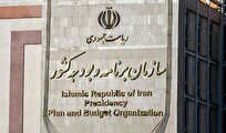 بخش دوم قانون بودجه ۱۴۰۴ به سازمان برنامه ابلاغ شد
