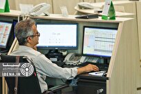 رشد ۶۳ درصدی دارایی خارجی‌‎ها در بورس‌های ایران در سال ۱۴۰۳