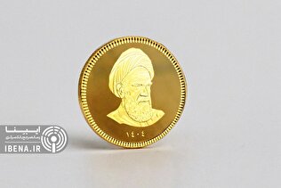 ریزش ۱۸ میلیون تومانی قیمت سکه در بازار