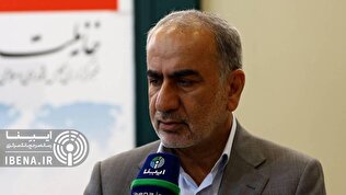 اقدامات مجلس برای حمایت از تولید و سرمایه‌گذاری