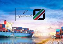 عقب نشینی گمرک از بخشنامه تعرفه ۱۰۰درصدی برای تمام خودرو‌ها