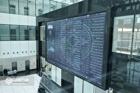 رشد۳۰ هزار واحدی شاخص بورس در آغاز سال ۱۴۰۴