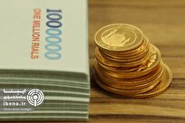 ریزش قیمت طلا و سکه با عقب نشینی دلار و اونس جهانی