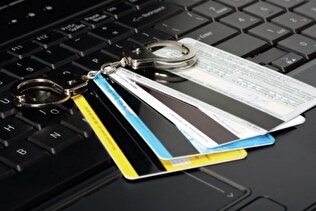 وام بانکی یا دام کلاهبرداری؟