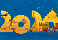 پیش‌بینی چهار شوک مالی بزرگ برای سال ۲۰۲۶