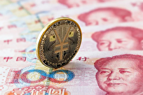 پذیرش یوان چین برای مالیات معادن زامبیا