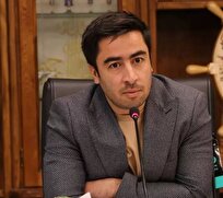 دستیار رئیس‌کل بانک‌مرکزی در امور ارزی منصوب شد