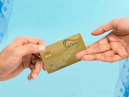 جزئیات نحوه محاسبه و زمان واریز سود سهام عدالت اعلام شد