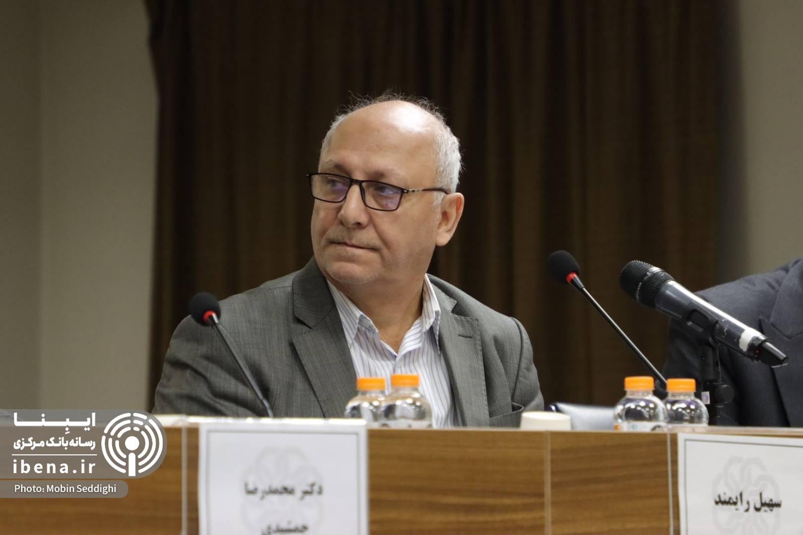 تدوین پیش‌نویس منشور صیانت از مشتریان توسط بانک مرکزی