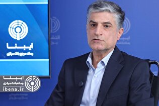 اهمیت نقش تنظیم‌‎گری بانک مرکزی در بازار رمزارز