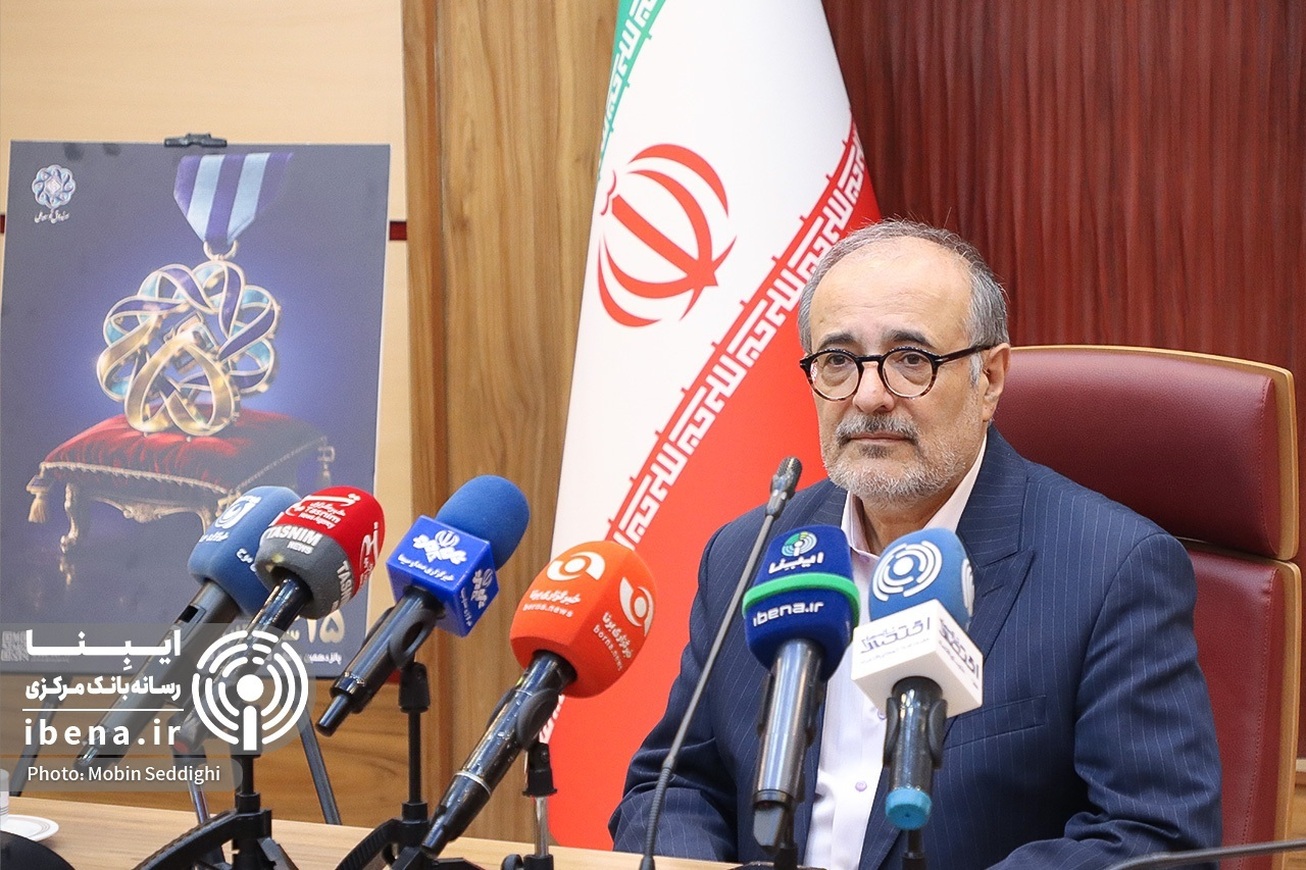 دارایی صندوق توسعه به ۱۹۵ میلیارد دلار رسید / ضرورت مولدسازی ثروت ملی