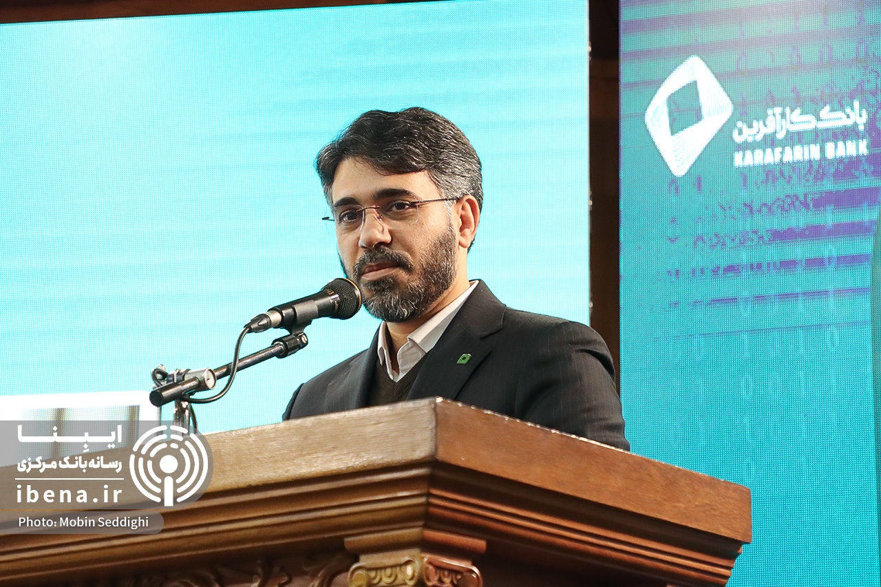 دومین همایش سالانه تطبیق مقررات ایران برگزار شد/ بانک مرکزی، متولی اصلی تطبیق مقررات بانکی دومین همایش سالانه تطبیق مقررات ایران برگزار شد/ بانک مرکزی، متولی اصلی تطبیق مقررات بانکی