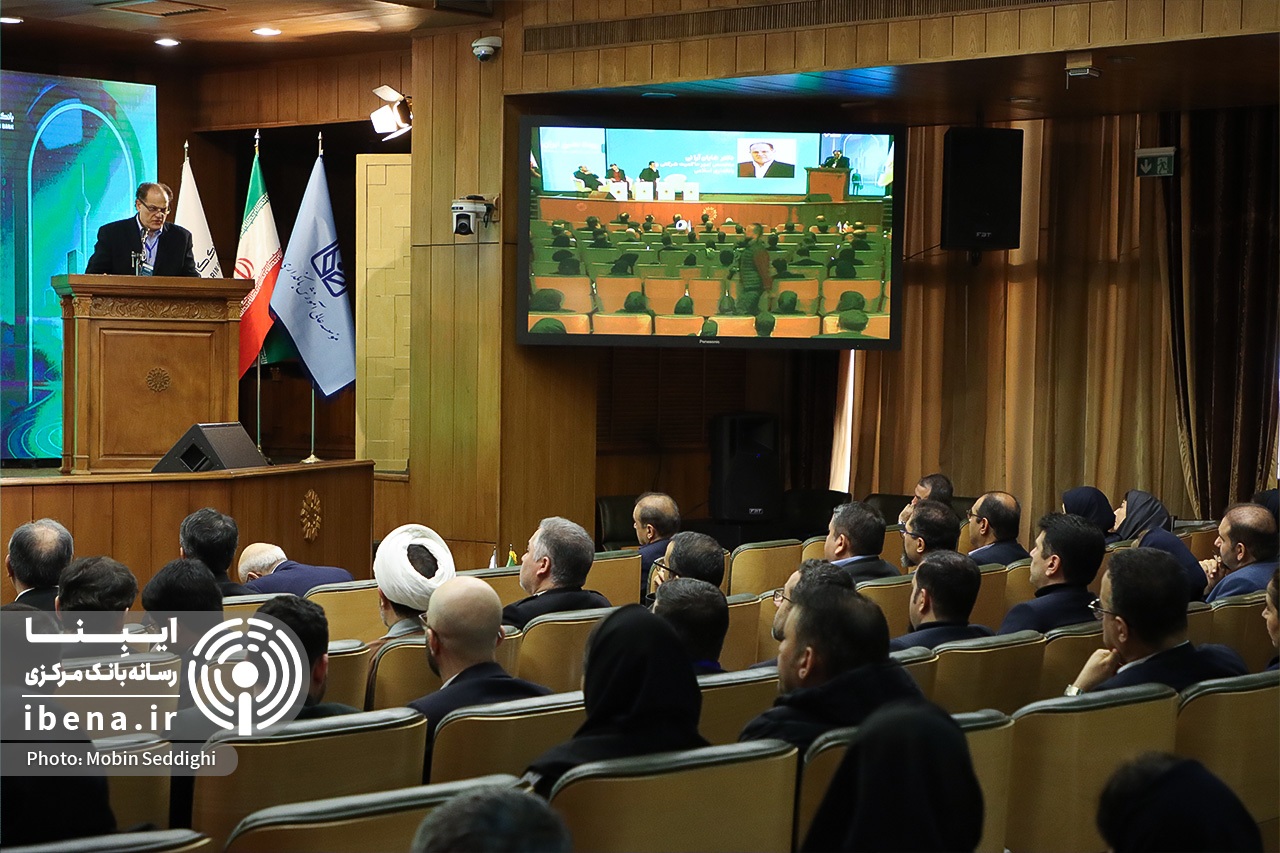 دومین همایش سالانه تطبیق مقررات ایران برگزار شد/ بانک مرکزی، متولی اصلی تطبیق مقررات بانکی دومین همایش سالانه تطبیق مقررات ایران برگزار شد/ بانک مرکزی، متولی اصلی تطبیق مقررات بانکی