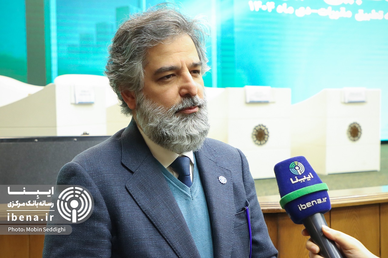 دومین همایش سالانه تطبیق مقررات ایران برگزار شد/ بانک مرکزی، متولی اصلی تطبیق مقررات بانکی دومین همایش سالانه تطبیق مقررات ایران برگزار شد/ بانک مرکزی، متولی اصلی تطبیق مقررات بانکی