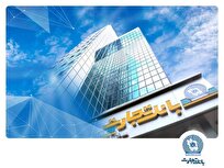 جهش درآمدی بانک تجارت در سایه بانکداری مدرن