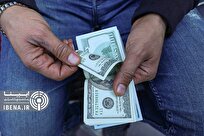 مقررات جدید خرید و فروش ارز به صورت اسکناس ابلاغ شد