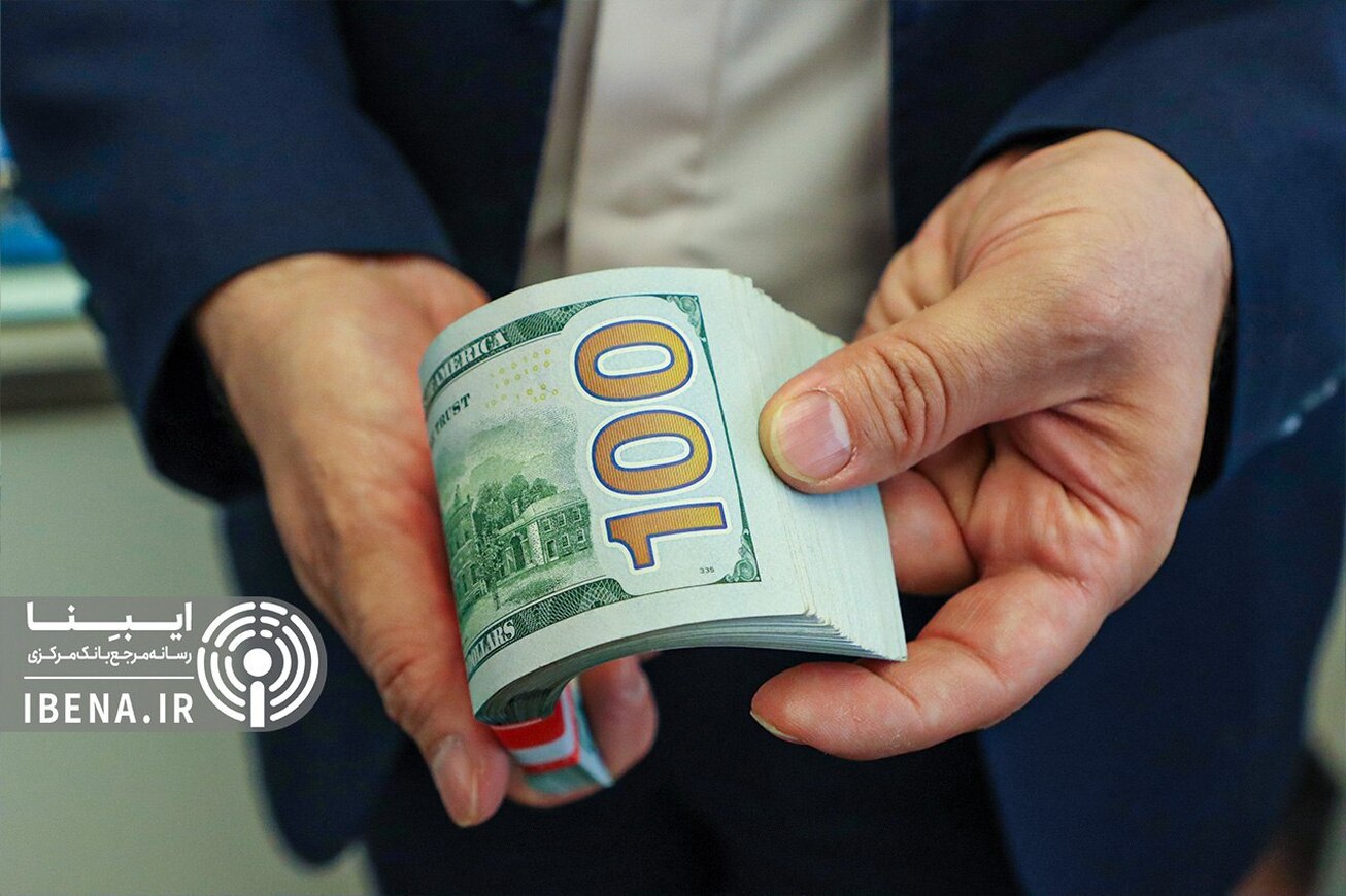 کاهش قابل توجه کارمزد ارز خدماتی و مسافرتی