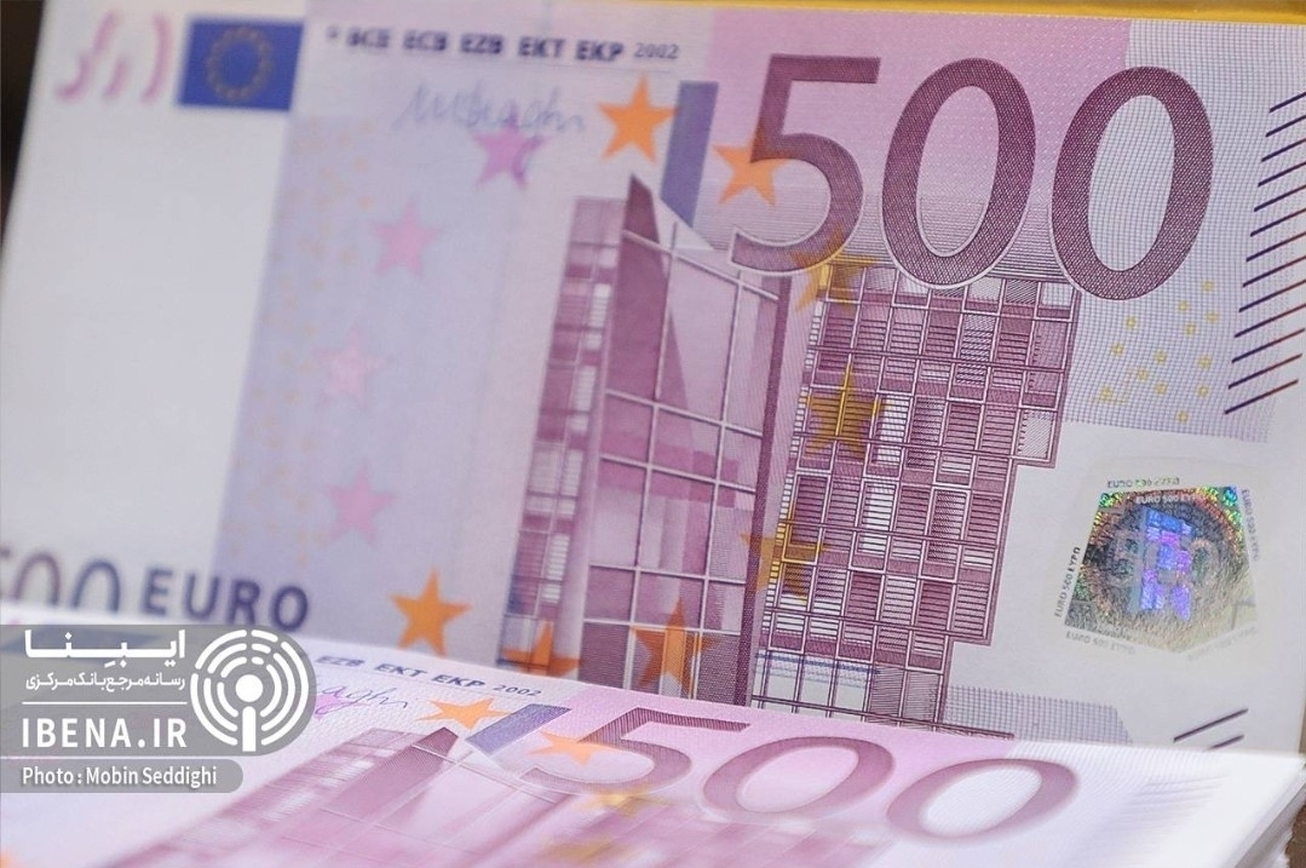 ۱۰۰۰ یورو برای هر ایرانی؛ تامین از منابع ارزی صرافی&zwnj;هاست نه بانک مرکزی/ نیاز&zwnj;های خرد ارزی پاسخ داده می&zwnj;شود