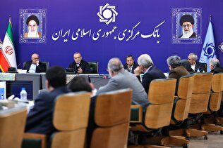 بانک مرکزی سکان‌دار طرح تحول بزرگ اقتصادی دولت
