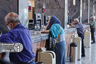 «دستورالعمل ساختار و تشکیلات مبارزه با پولشویی و تأمین مالی تروریسم» ابلاغ شد