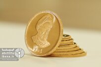 تخصیص ۳۳ هزار قطعه سکه طلا در اولین حراج زمستانه مرکز مبادله ایران