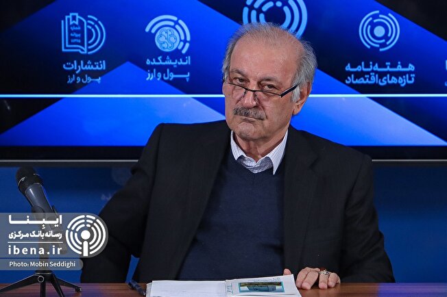 باید مثل سایر کشور‌ها یک بانک مرکزی تمام عیار و مستقل داشته باشیم