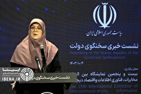 مهاجرانی: قیمت‌ها به ثبات می‌رسد