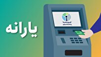 خوشه‌بندی و گروه‌بندی جایگزین دهک‌بندی می‌شود+جزئیات جدید کالابرگ
